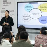 Сэтгэл судлаач Баяржаргалын Мөнх-Оргил